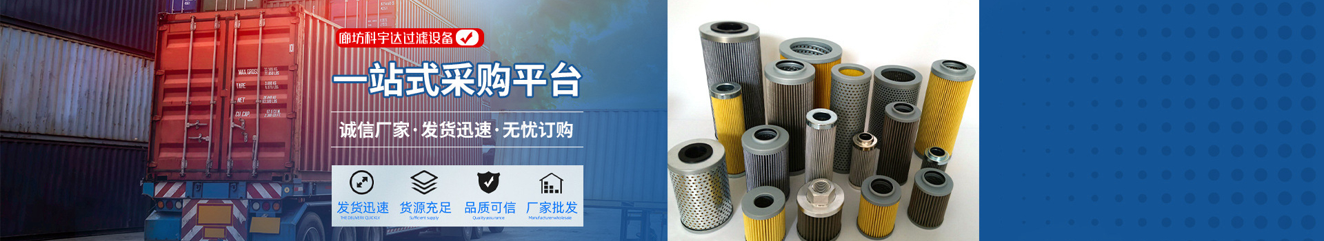 案例展示